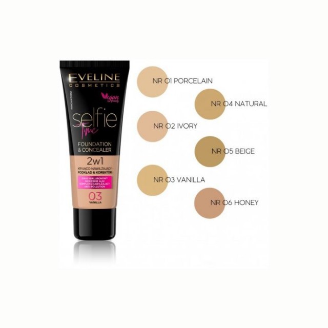 EVELINE SELFIE puder, 30ml EVELINE SELFIE puder, 30ml