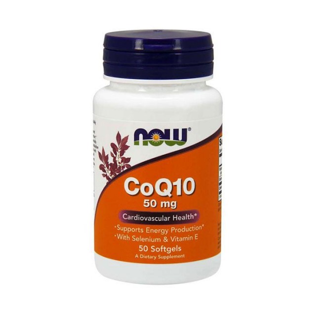 NOW Q10 50mg kapsule, 50kom