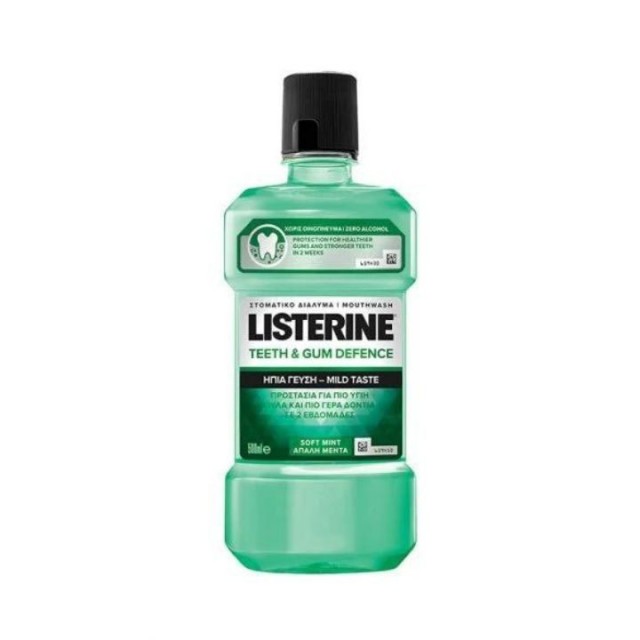 LISTERINE TEETH AND GUM ZERO tečnost za ispiranje usta, 500ml LISTERINE TEETH AND GUM ZERO tečnost za ispiranje usta, 500ml