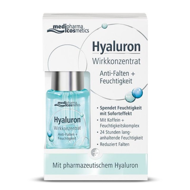 MEDIPHARMA HYALURON aktivni koncentrat protiv bora+hidrantni kompleks, 13ml MEDIPHARMA HYALURON aktivni koncentrat protiv bora+hidrantni kompleks, 13ml
