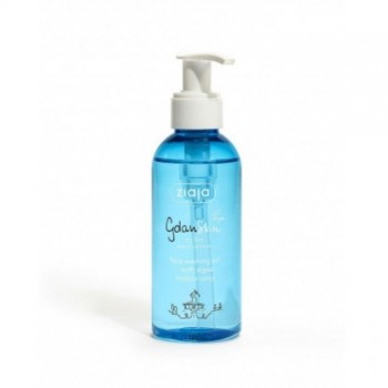 ZIAJA GDANSKIN ULJE ZA SKIDANJE ŠMINKE 140ML ZIAJA GDANSKIN ULJE ZA SKIDANJE ŠMINKE 140ML