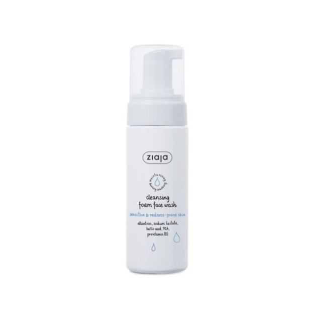 ZIAJA PENA ZA ČIŠĆENJE LICA ZA OSETLJIVU KOŽU 150ML