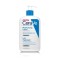 CERAVE DAILY MOISTURISING LOTION, hidrantni losion za suvu i vrlu suvu kožu, 473ml 