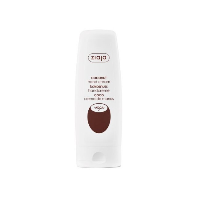 ZIAJA KOKOS KREMA ZA RUKE I NOKTE, 80ml