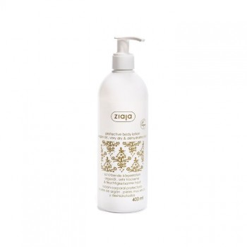 ZIAJA ARGAN ULJE LOSION ZA TELO, 400ml ZIAJA ARGAN ULJE LOSION ZA TELO, 400ml