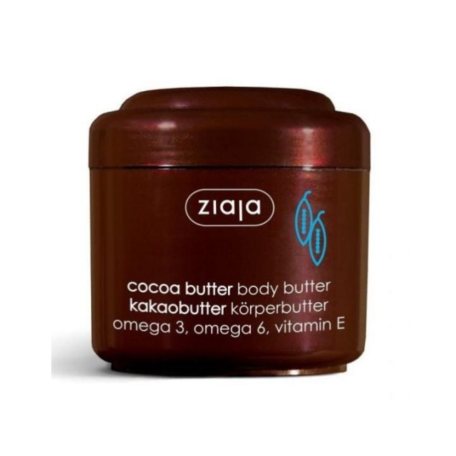 ZIAJA KAKAO MASLAC ZA TELO, 200ml