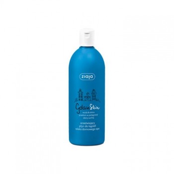 ZIAJA GDANSKIN ENERGISING GEL ZA TUŠIRANJE, 500ml ZIAJA GDANSKIN ENERGISING GEL ZA TUŠIRANJE, 500ml