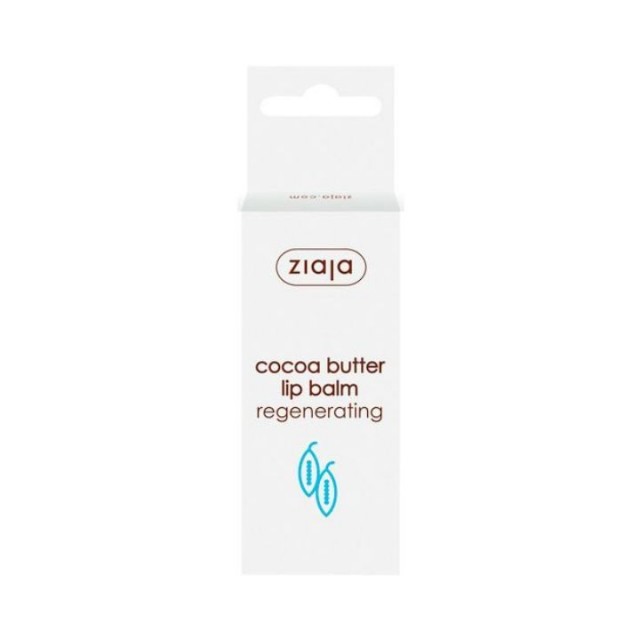 ZIAJA KOKOS BALZAM ZA USNE, 10ml