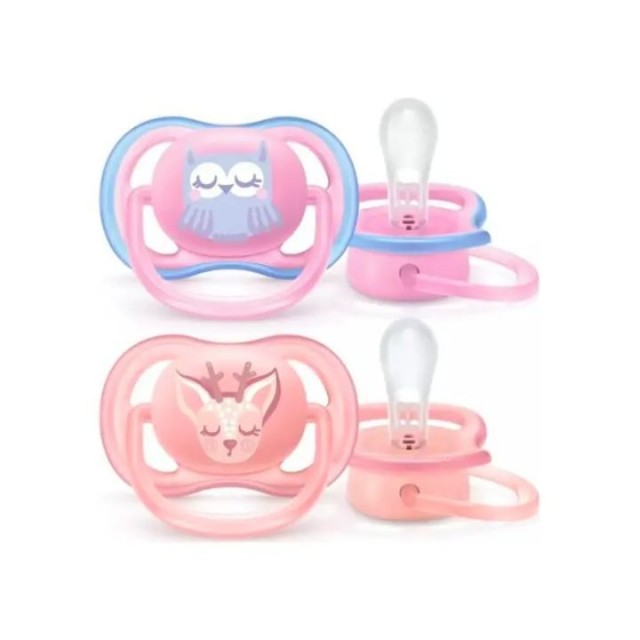 PHILIPS AVENT Ultra air varalica 0-6m, 2kom PHILIPS AVENT Ultra air varalica 0-6m, 2kom