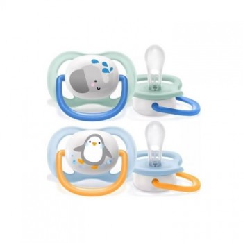 PHILIPS AVENT Varalica animals za dečake 0-6m, 2kom PHILIPS AVENT Varalica animals za dečake 0-6m, 2kom