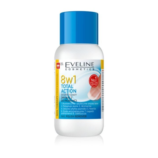 EVELINE Nail polish remover 8 in 1, 150ml EVELINE Nail polish remover 8 in 1, 150ml