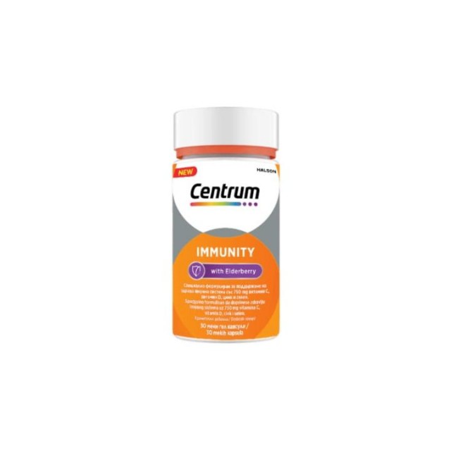 CENTRUM IMMUNITY, meke kapsule, 30kom.
