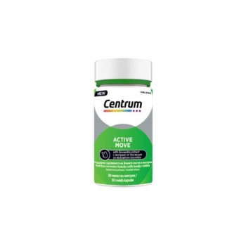 CENTRUM ACTIVE MOVE, kapsule, 30kom. CENTRUM ACTIVE MOVE, kapsule, 30kom.