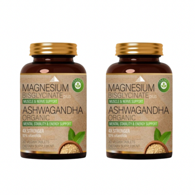 MAGNESIUM BISGLYCINATE PLUS ASHWAGANDHA ORGANIC, 30kom  PAKET 2 KUTIJE