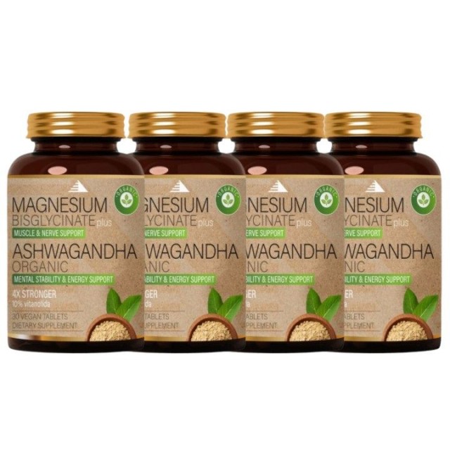 MAGNESIUM BISGLYCINATE PLUS ASHWAGANDHA ORGANIC, 30kom  PAKET 4 KUTIJE