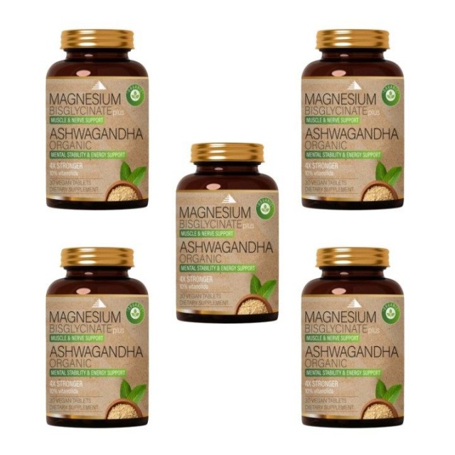 MAGNESIUM BISGLYCINATE PLUS ASHWAGANDHA ORGANIC, 30kom  PAKET 5 KUTIJA