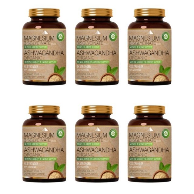 MAGNESIUM BISGLYCINATE PLUS ASHWAGANDHA ORGANIC, 30kom  PAKET 6 KUTIJA