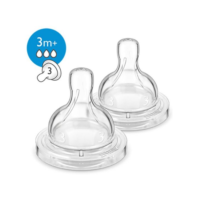 AVENT CLASSIC cucla sa 3 otvora 3m+, 2kom AVENT CLASSIC cucla sa 3 otvora 3m+, 2kom