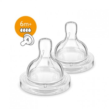 AVENT CLASSIC cucla sa četiri otvora 6m+, 2kom AVENT CLASSIC cucla sa četiri otvora 6m+, 2kom
