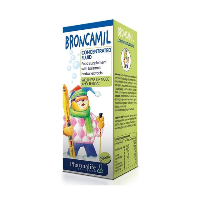 BRONCAMIL sirup, 200ml BRONCAMIL sirup, 200ml