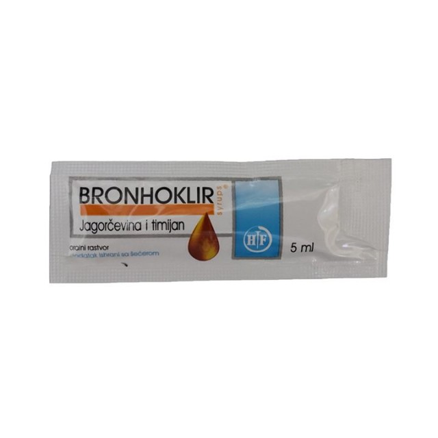 BRONHOKLIR JAGORČEVINA I TIMIJAN kesice, 15kom BRONHOKLIR JAGORČEVINA I TIMIJAN kesice, 15kom