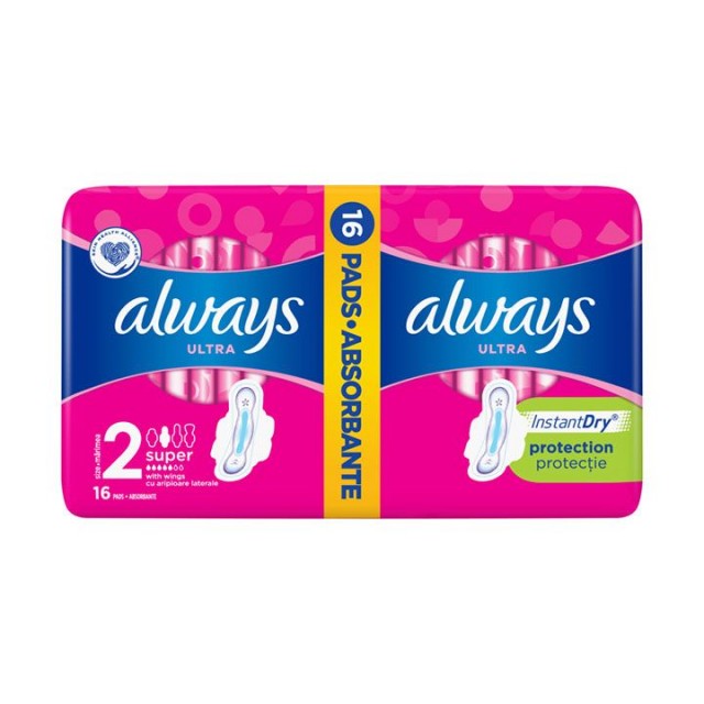 ALWAYS ULTRA SUPER ulošci, 16kom ALWAYS ULTRA SUPER ulošci, 16kom