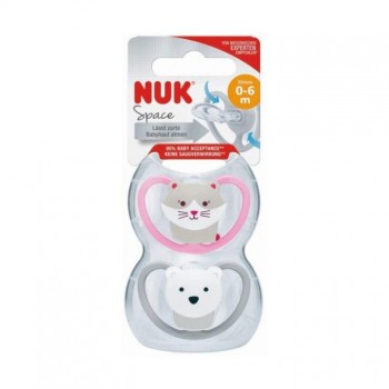 NUK SPACE BOX silikonska varalica 0-6m, 1kom NUK SPACE BOX silikonska varalica 0-6m, 1kom