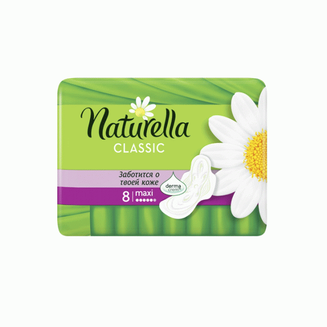 NATURELLA CLASSIC MAXI ulošci, 8kom