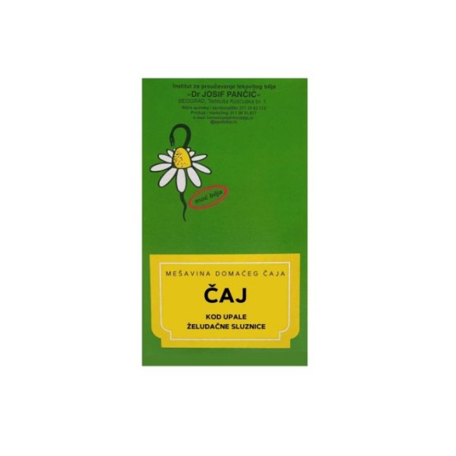 ČAJ KOD UPALE ŽELUDAČNE SLUZNICE br.17, 100g ČAJ KOD UPALE ŽELUDAČNE SLUZNICE br.17, 100g
