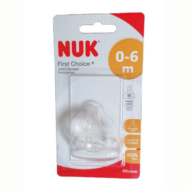 NUK FC silikonska cucla M, 0-6m, 1kom NUK FC silikonska cucla M, 0-6m, 1kom