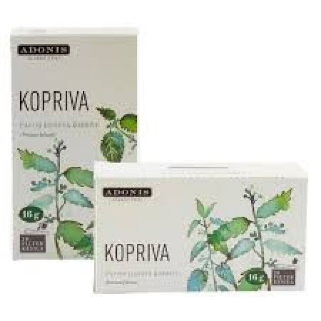 KOPRIVA filter kesice, 20kom KOPRIVA filter kesice, 20kom