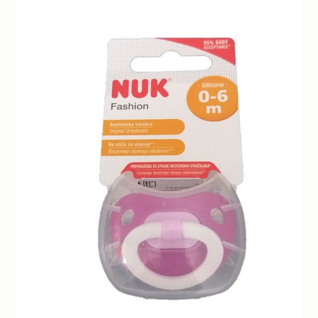 NUK FASHION BOX silikonska varalica 0-6m, 1kom NUK FASHION BOX silikonska varalica 0-6m, 1kom