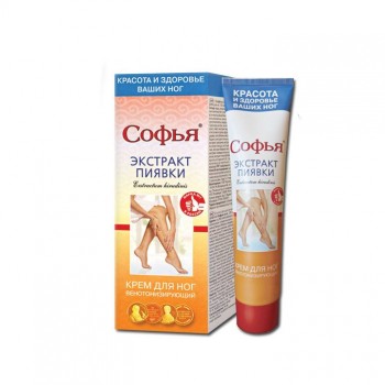SOFIJA krema za noge, 75ml SOFIJA krema za noge, 75ml