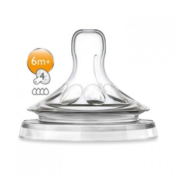 AVENT NATURAL cucla sa četiri otvora 6m+, 2kom AVENT NATURAL cucla sa četiri otvora 6m+, 2kom