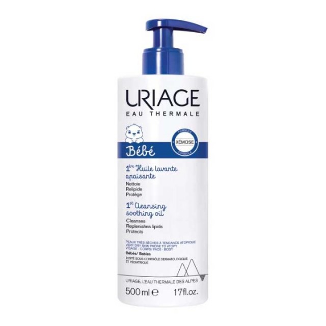 URIAGE bebi uljana kupka, 500ml URIAGE bebi uljana kupka, 500ml