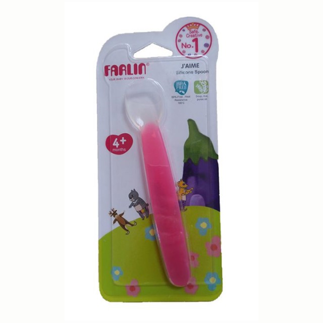 FARLIN BF239 silikonska kašičica FARLIN BF239 silikonska kašičica