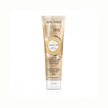 EVELINE GLICERINI BIO GOATS MILK krema za ruke, 100ml EVELINE GLICERINI BIO GOATS MILK krema za ruke, 100ml