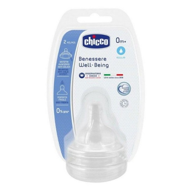 CHICCO silikonska cucla, 0+ CHICCO silikonska cucla, 0+