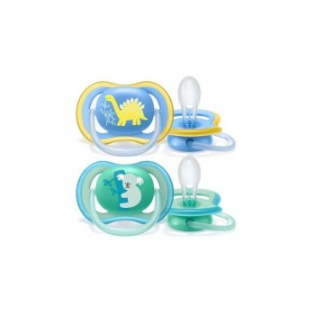 AVENT ULTRA AIR 6-18m varalica, 2kom AVENT ULTRA AIR 6-18m varalica, 2kom