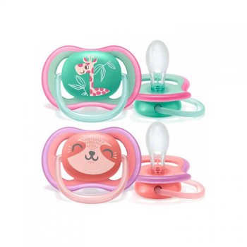 AVENT ULTRA AIR 6-18m varalica, 2kom AVENT ULTRA AIR 6-18m varalica, 2kom