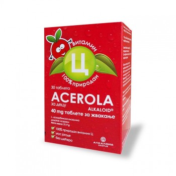 ACEROLA 40mg tablete za žvakanje , 30kom ACEROLA 40mg tablete za žvakanje , 30kom