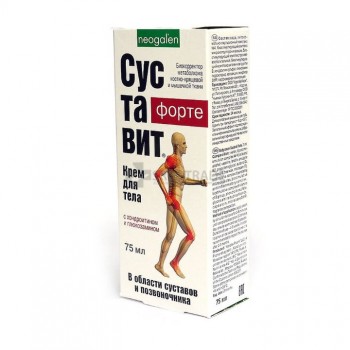 SUSTAVIT FORTE KREM 75 ml SUSTAVIT FORTE KREM 75 ml