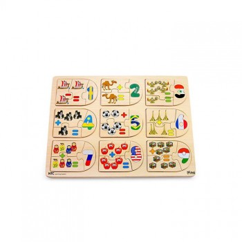 PINO slagalica matematika