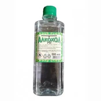 ALKOHOL 70% rastvor, 500ml ALKOHOL 70% rastvor, 500ml
