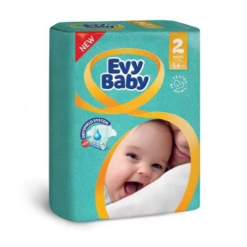 EVY BABY 2 MINI pelene, 1kom EVY BABY 2 MINI pelene, 1kom