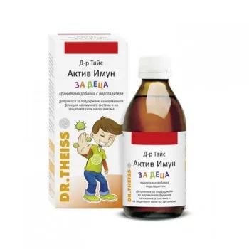 AKTIV IMMUN sirup za decu, 200ml AKTIV IMMUN sirup za decu, 200ml