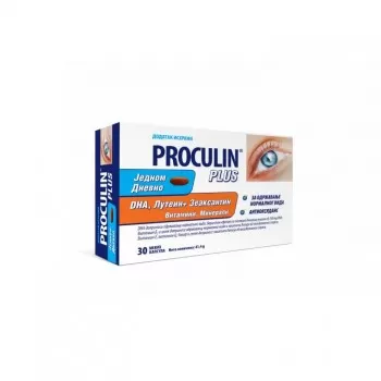 PROCULIN PLUS kapsule, 30kom PROCULIN PLUS kapsule, 30kom