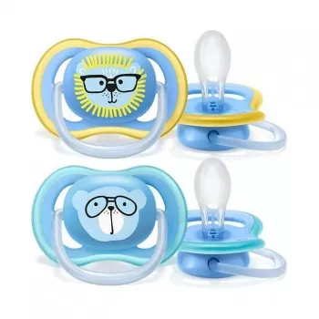 AVENT ULTRA AIR SENSITIVE varalica 18m+, 2kom AVENT ULTRA AIR SENSITIVE varalica 18m+, 2kom