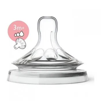 AVENT NATURAL varijabilna cucla 3m+, 2kom AVENT NATURAL varijabilna cucla 3m+, 2kom