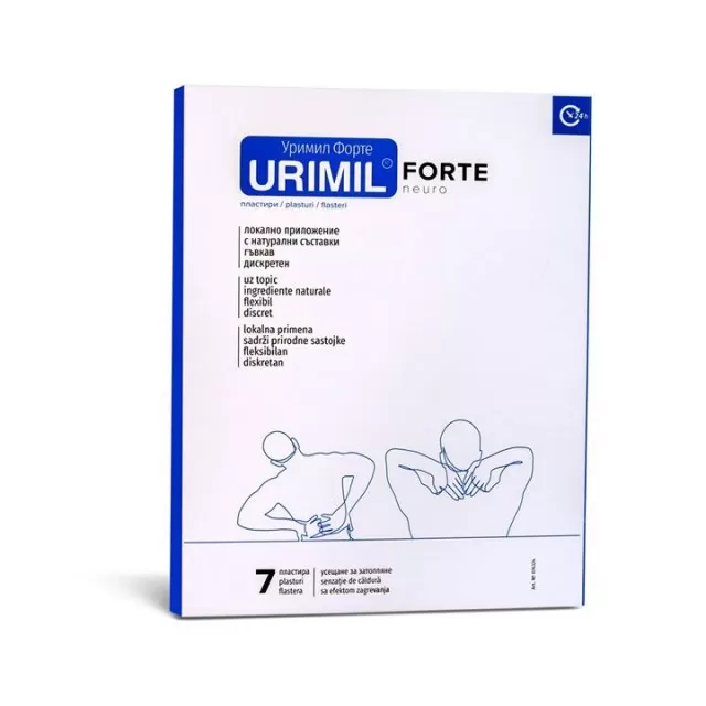 URIMIL NEURO FORTE flasteri, 7kom URIMIL NEURO FORTE flasteri, 7kom